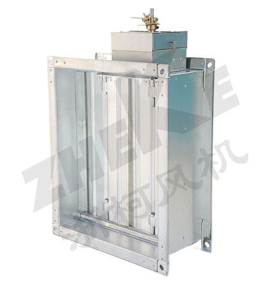 Fire Damper image