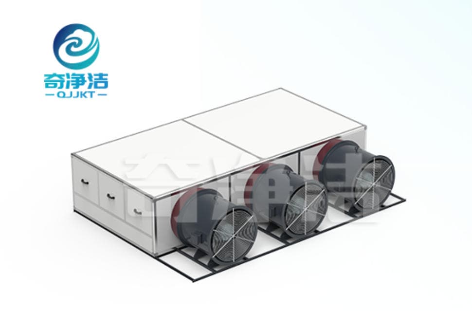 Tunnel Air Purification System image 2