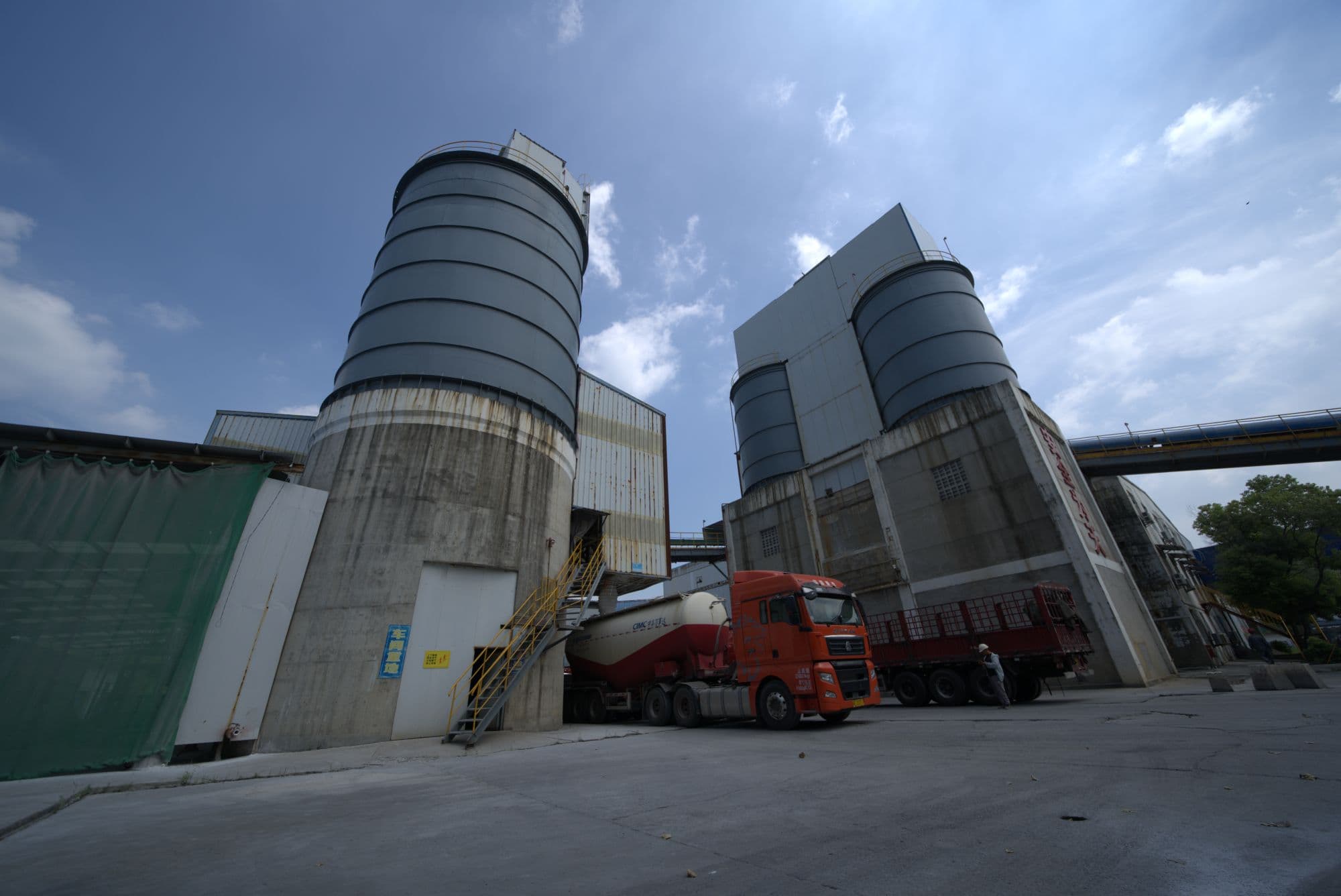 Anhydrite Processing and Loading Area