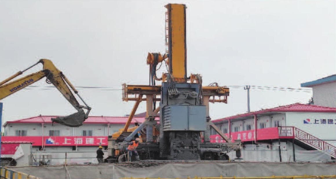Ground Improvement & Pile Foundation Engineering image