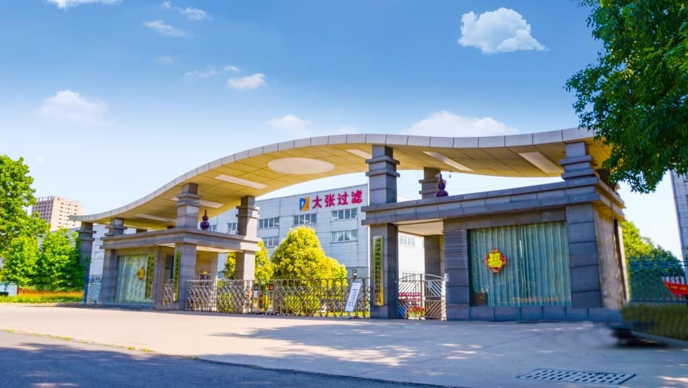 Shanghai Dazhang Filtration Equipment Co., Ltd.