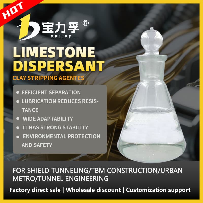 P-500 Shield Tunneling Argillite Dispersant image