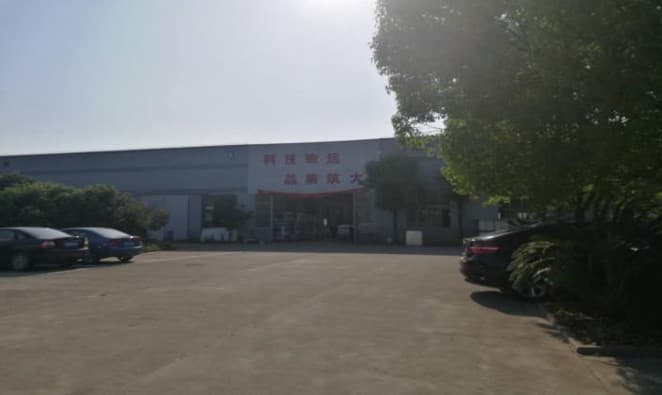 Zhejiang Yuanda Electromechanical Co., Ltd.