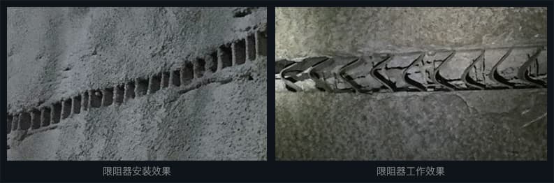 Restrictors for Soft Rock Deformation Control image 1