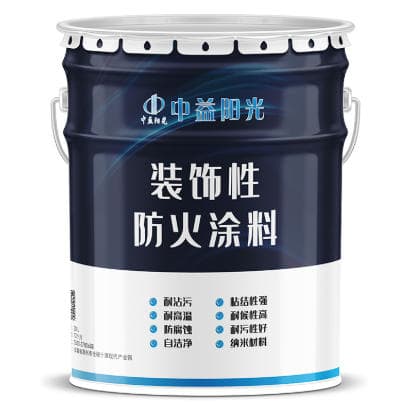 Protective Coating Materials image 1