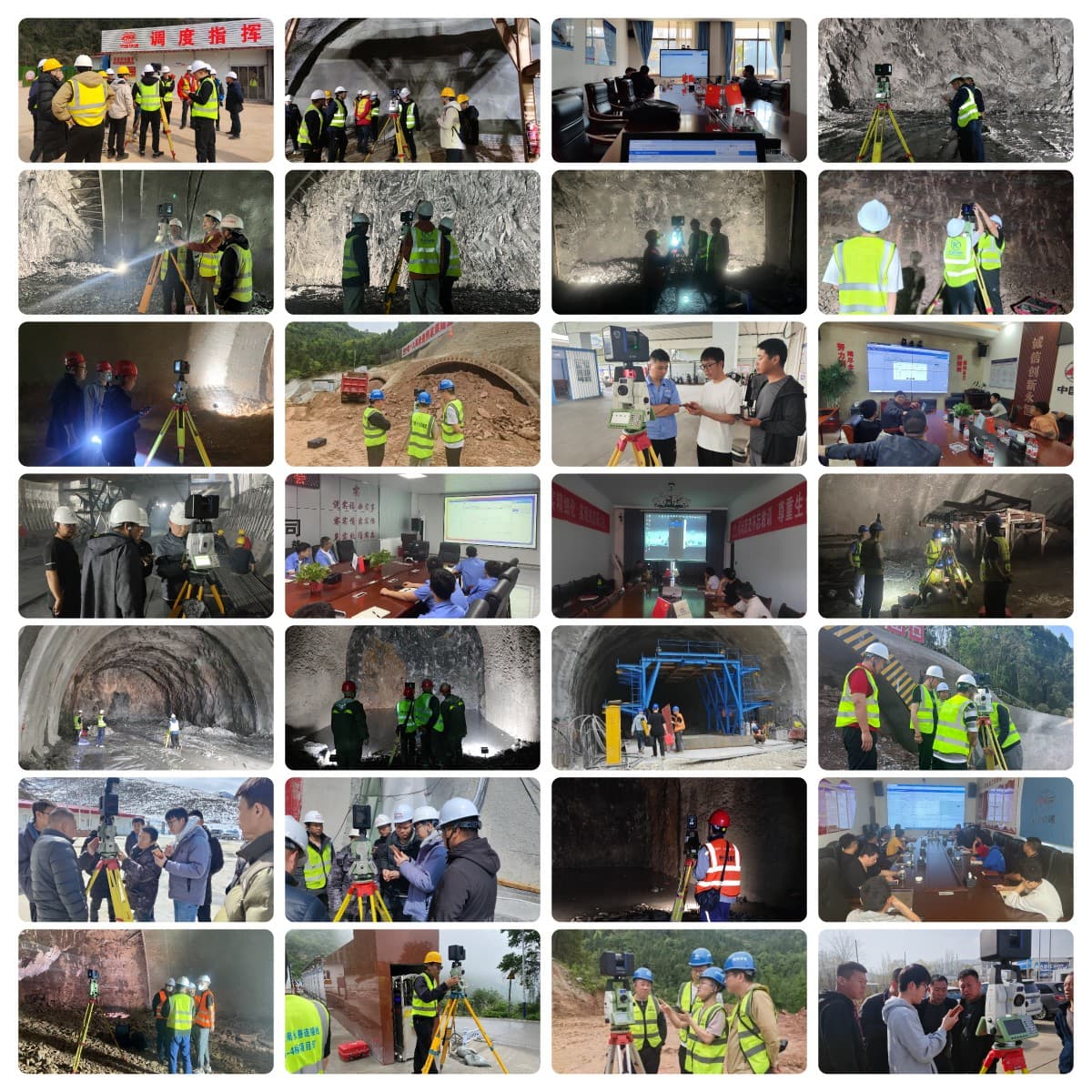 Chengdu Tunnelkey Technology Co., Ltd.