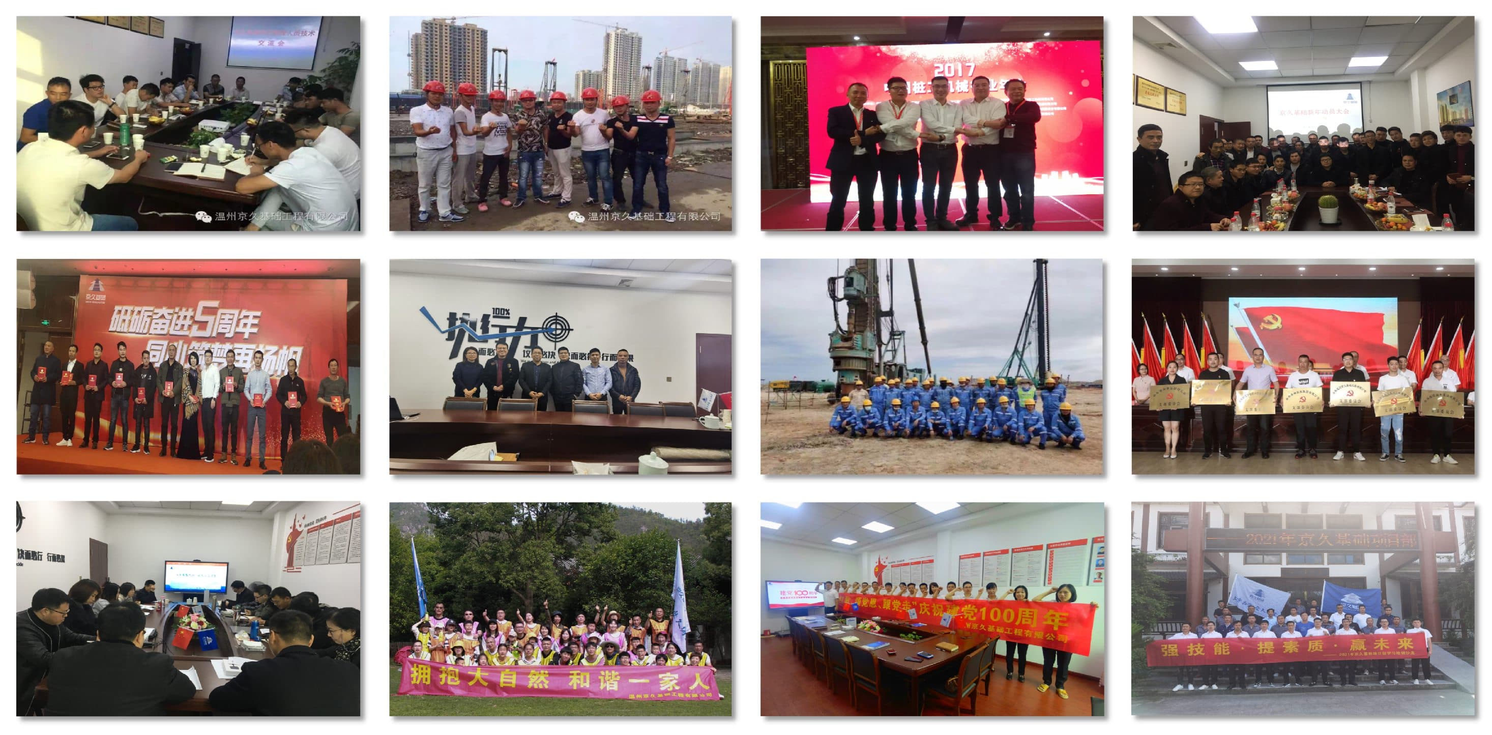 Company team and activities I
