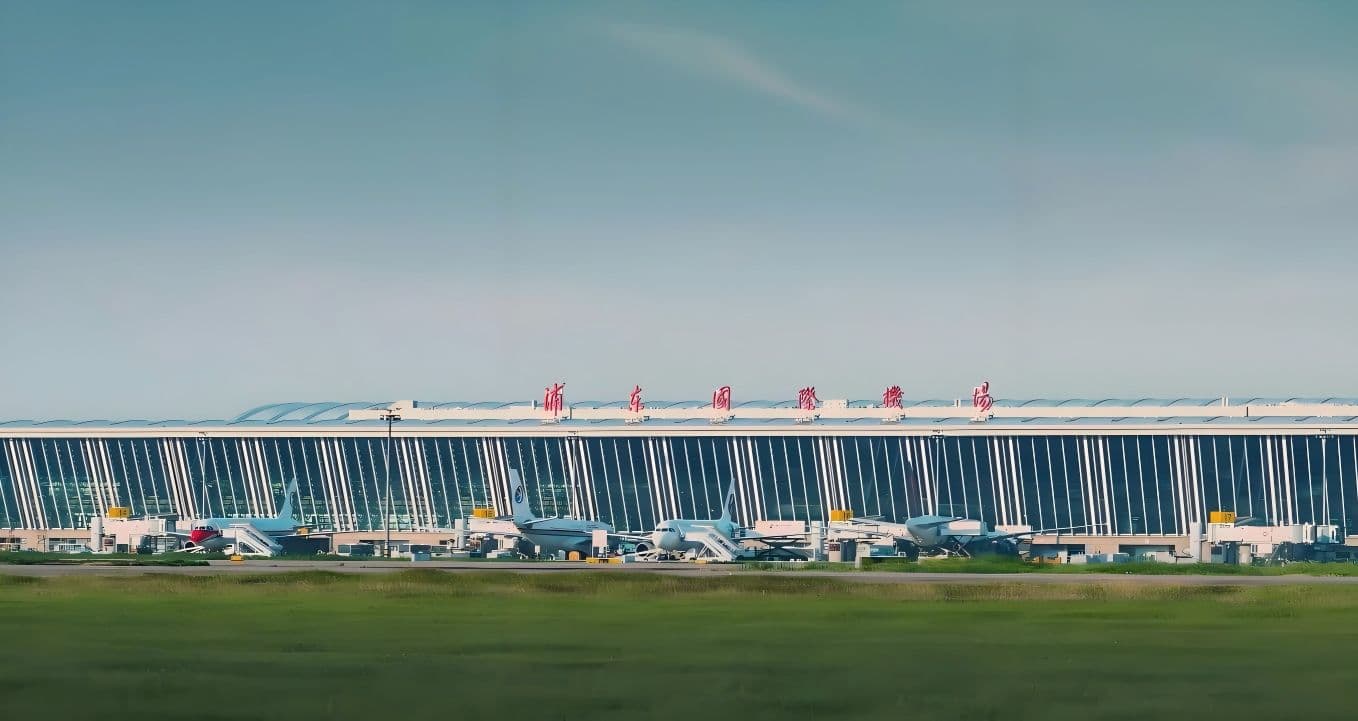 Pudong International Airport Project