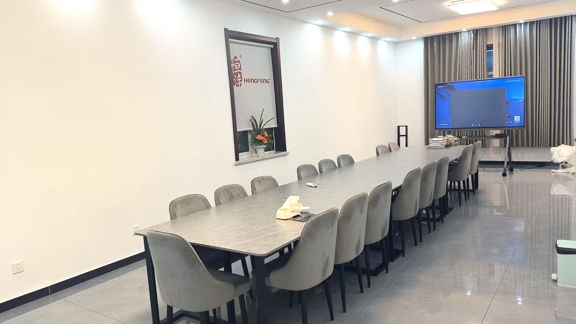 Tianjin HengfengXuxiang New Material Co., Ltd.