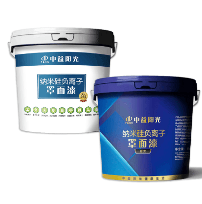 Protective Coating Materials image 4