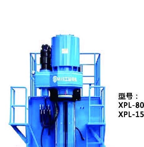 MJS high-pressure jet-grouting equipment for ground reinforcement.
