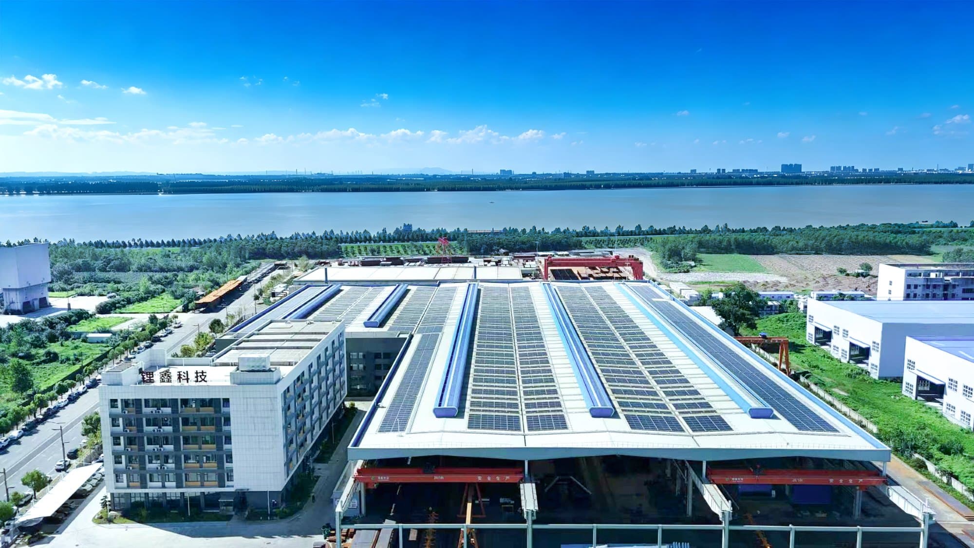 Wuhan Lixin Technology Co., Ltd. cover image
