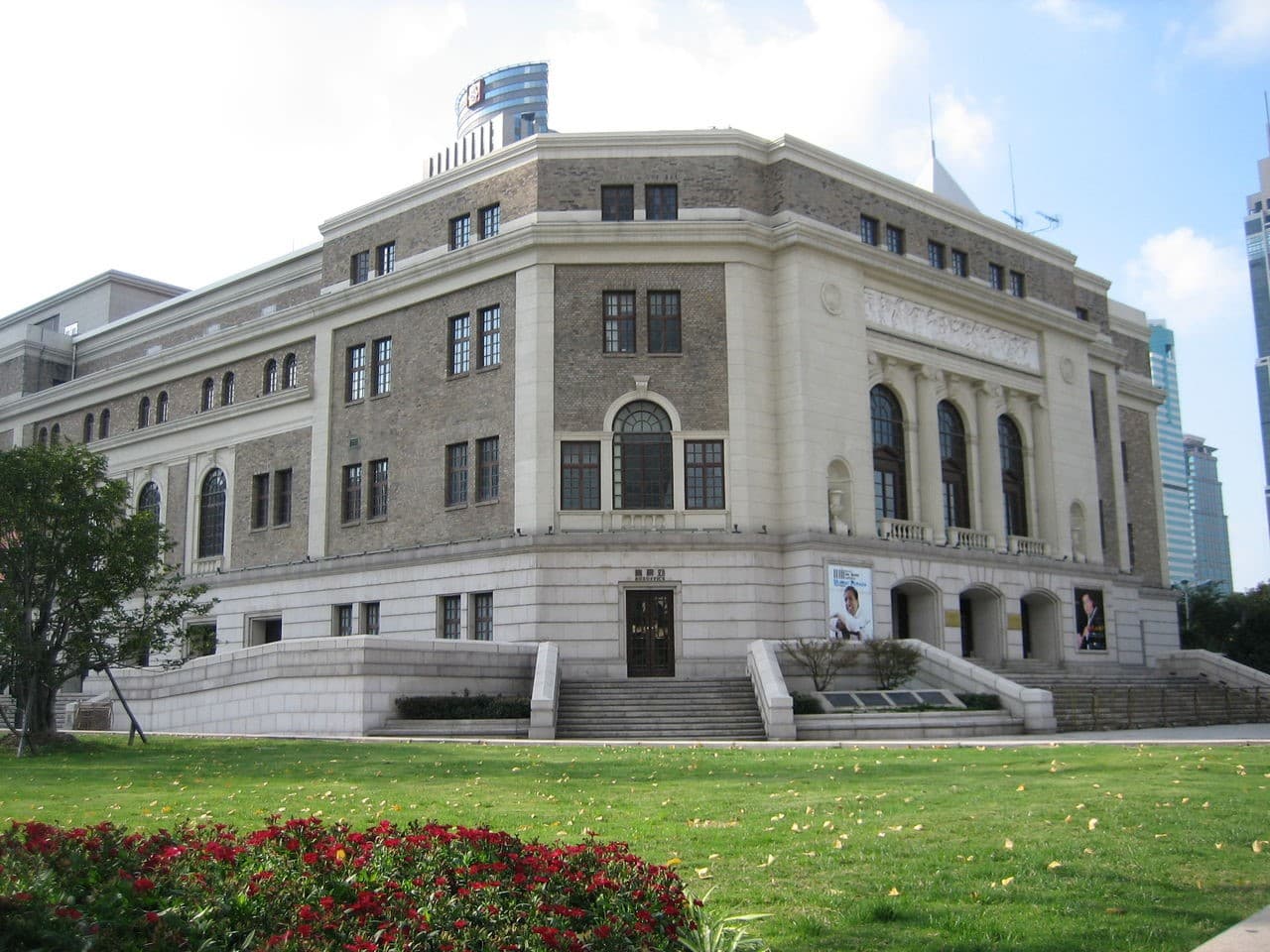 Shanghai Concert Hall jacking-related image