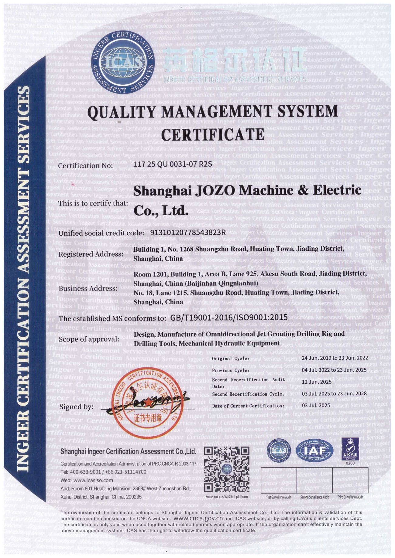 Shanghai JOZO Machine & Electric Equipment Co., Ltd.