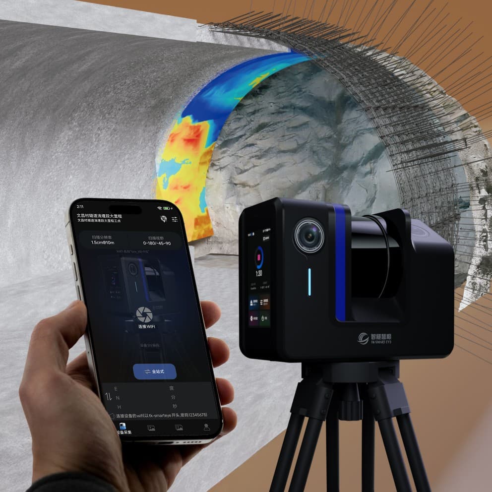 Tunnelkey Smarteye for Tunnelling (TK-SET) image 1