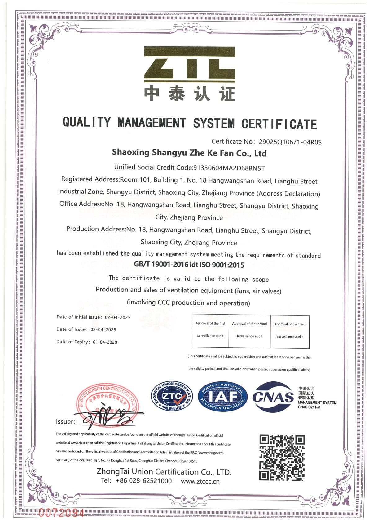 Shaoxing Shangyu Zheke Fan Co., Ltd.