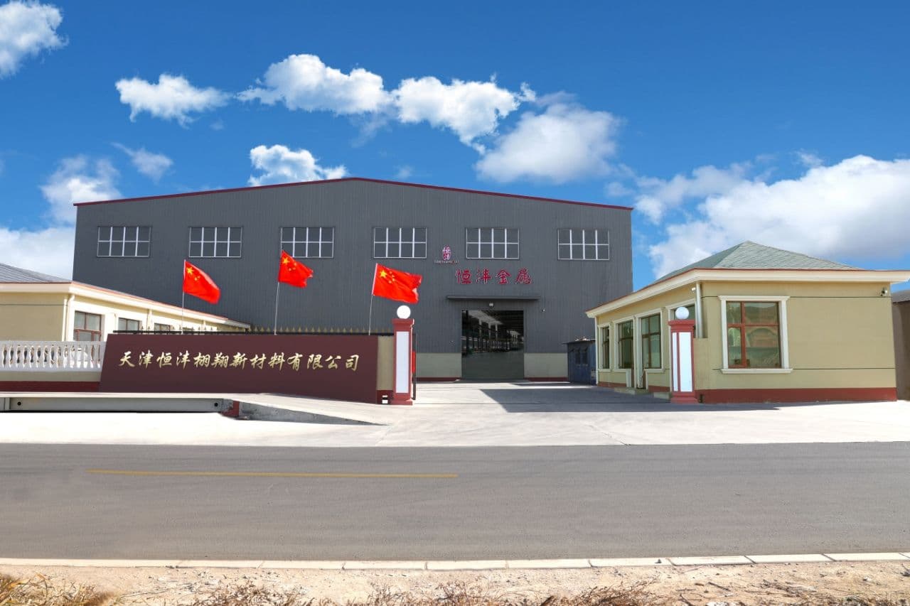 Tianjin HengfengXuxiang New Material Co., Ltd.