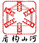 DunGou ShanHe (Anhui) Technology Services Co., Ltd.