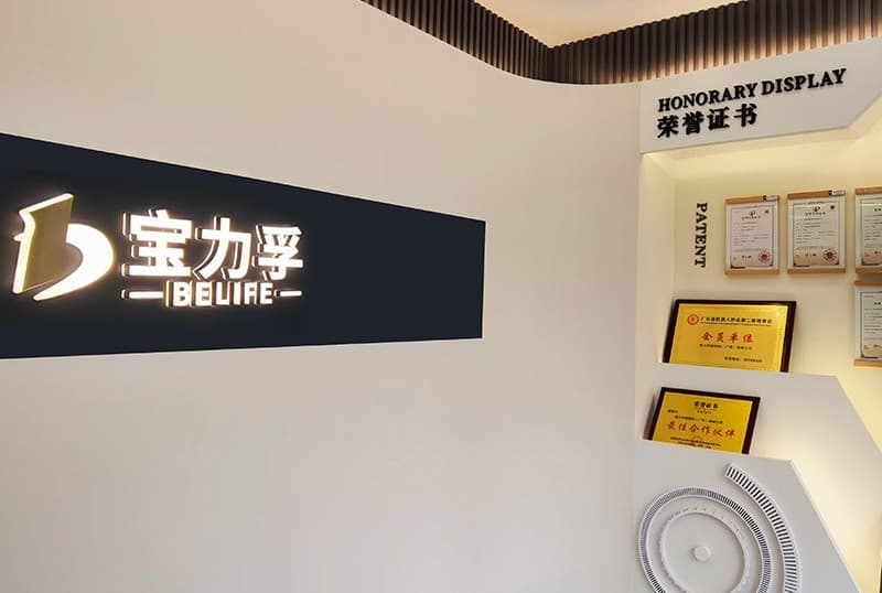 Baolifu New Materials company or product cover image