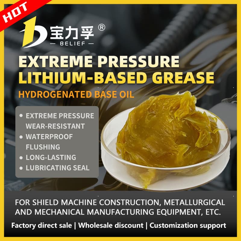 T-600 Shield Tail Sealant Grease product image